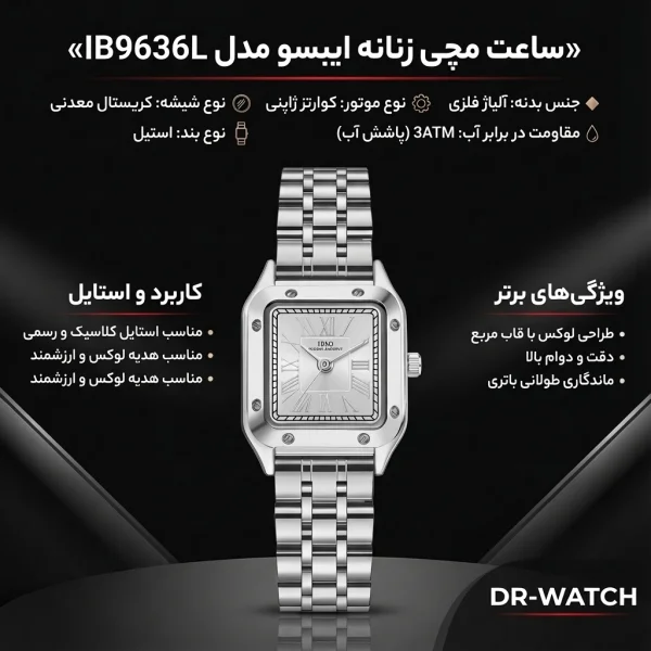 ساعت مچی زنانه ایبسو مدل IB9636L