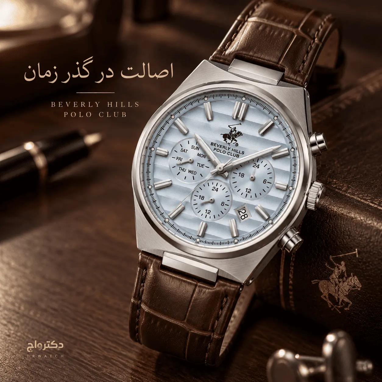 ساعت مچی مردانه پولو بند چرمی BP3821X.302