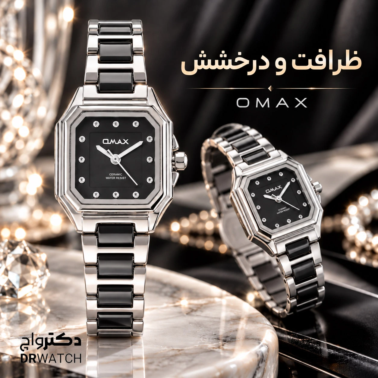 ساعت مچی زنانه عقربه ای اوماکس SQ_KS002P23S