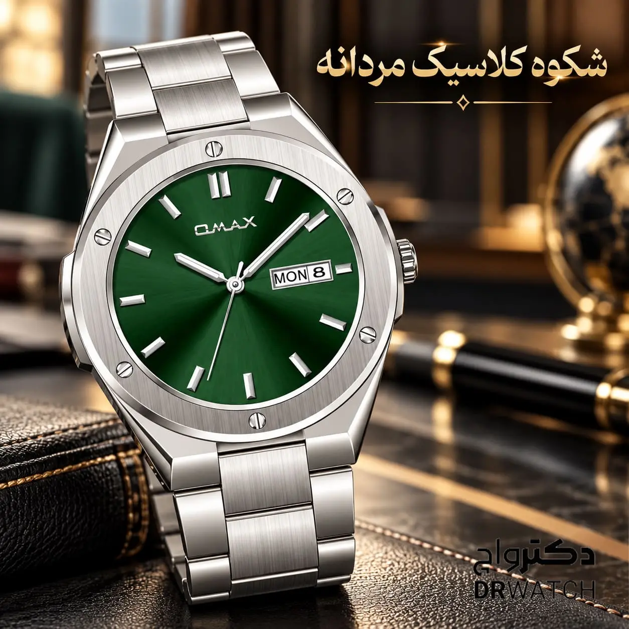 ساعت مچی مردانه سبز کلاسیک اوماکس SQ_DT011PD3I1